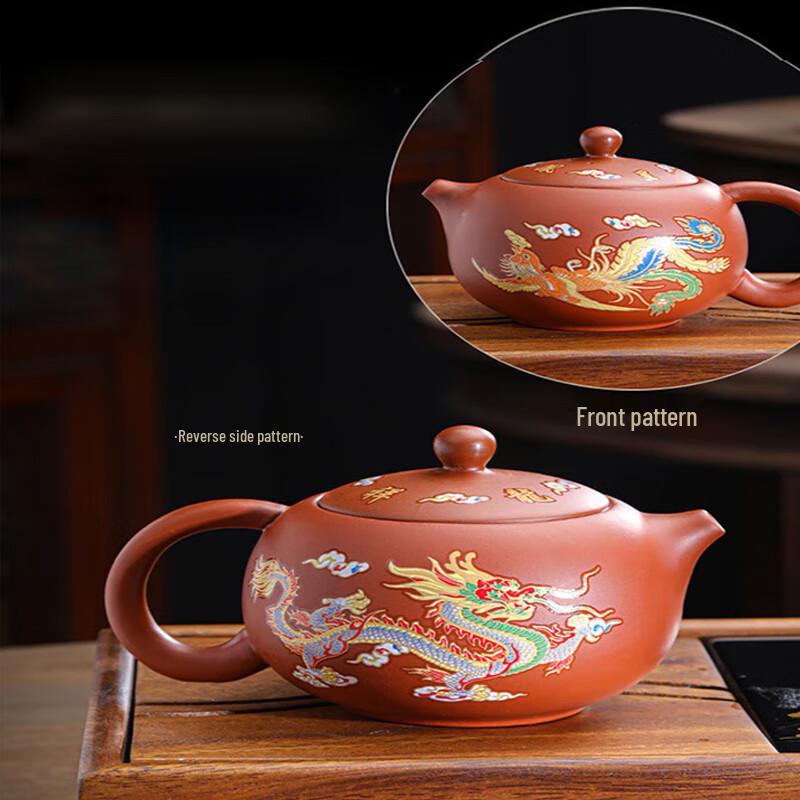 Tao Ding Xuan Color-Changing Zisha Teapot