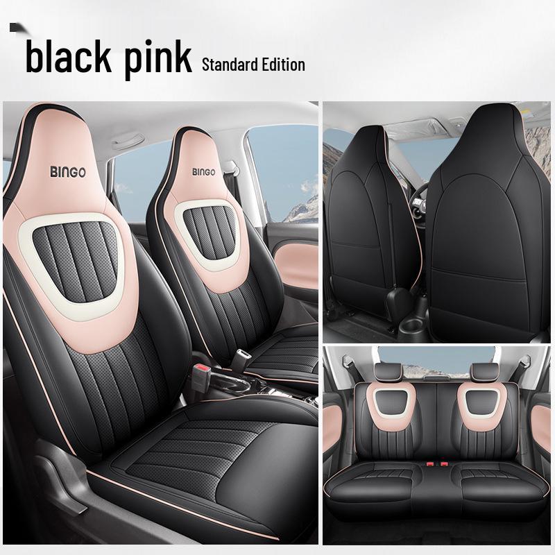 JS Wuling Bingo Car Seat Cushion Cover: Stylish, Sporty Leather for All Seasons