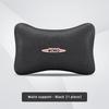 Car Seat Neck Headrest Waist Cushioning Ice Silk Pillow For MINI JCW Cabrio Cooper Countryman Aceman Clubman Coupe Paceman