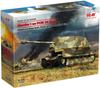 ICM German Army FCM36 Marder I Specification Plastic Model Kit 35339 1/35