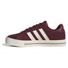 Adidas Daily 4.0 Sneakers