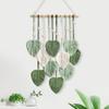 Leaves Woven Tapestry Gift Macrame Wall Hanging for Dorm Wedding Living Room