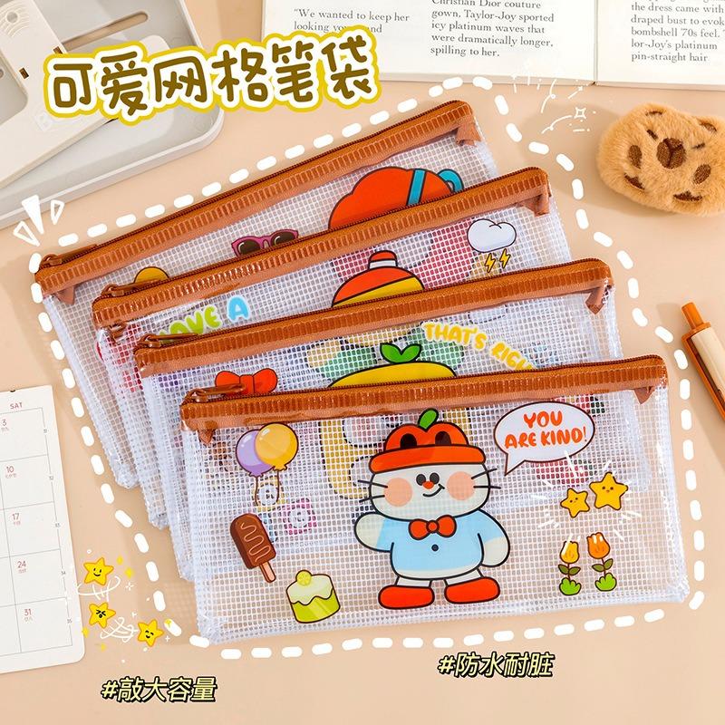 Cute Cartoon Transparent Waterproof Kids Pencil Pouch For Student Stationery Storage