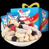 Mengniu Telunsu Pure Milk (12x250ml) & Qiaqia Probiotic Daily Nuts Gift Box (750g)
