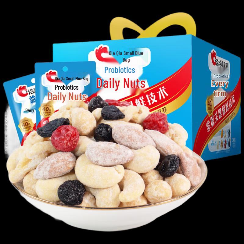 Mengniu Telunsu Pure Milk (12x250ml) & Qiaqia Probiotic Daily Nuts Gift Box (750g)