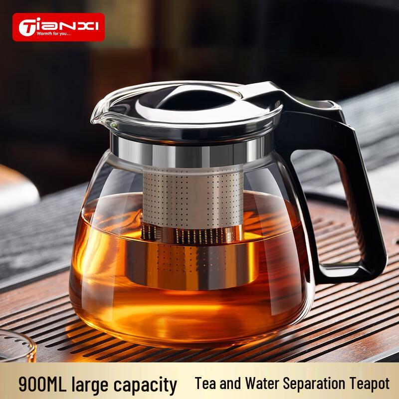 Tianxi Large Capacity Glass Teapot with Stainless Steel Infuser
