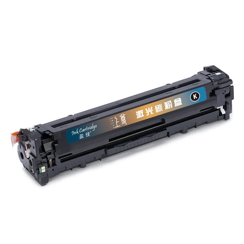 YINGJIA Compatible Toner Cartridges for HP Printers
