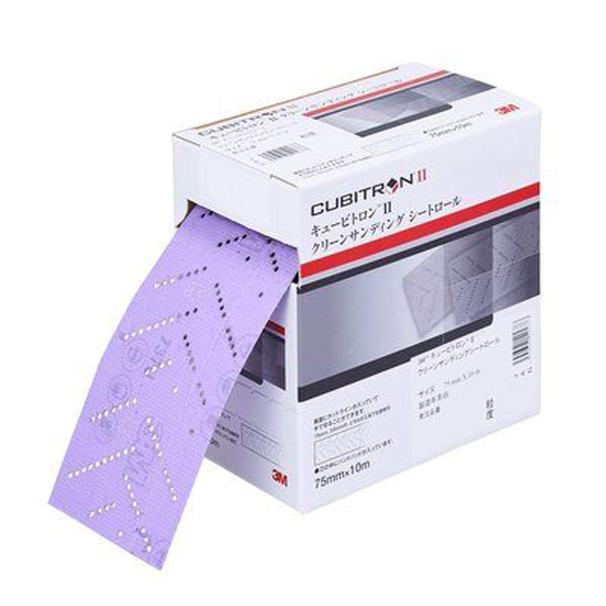 

3M Cubitron 2 Clean Sanding Sheet Roll 120+ 75mm×10M фіолетовий