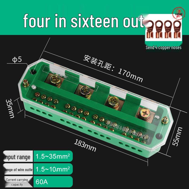 FJ6/JHD-4/16 High-Power Wire Connector: 4-in-16-Out Junction Box, 380V Three-Phase Power Splitter