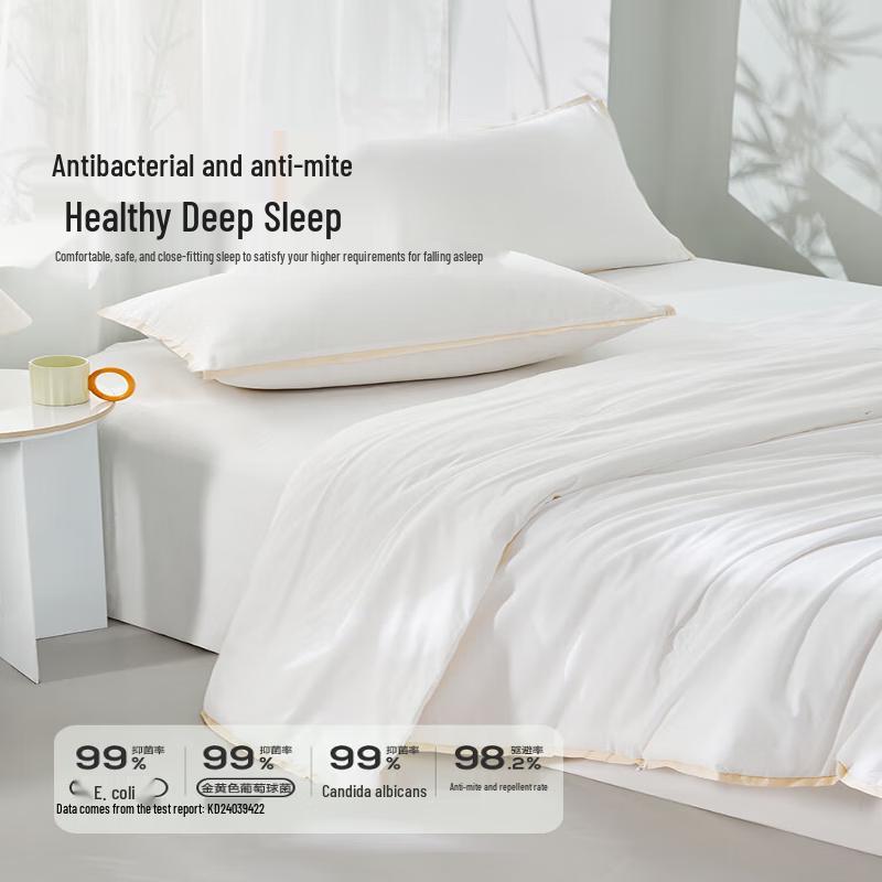 Mercury Home Textiles Xinjiang Cotton Summer Quilt