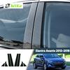 Glossy Black Carbon Fiber Window Door Deal B C Pillar Post Cover Sticker For Hyundai Elantra Avante 2012-2016 2013 2014 2015