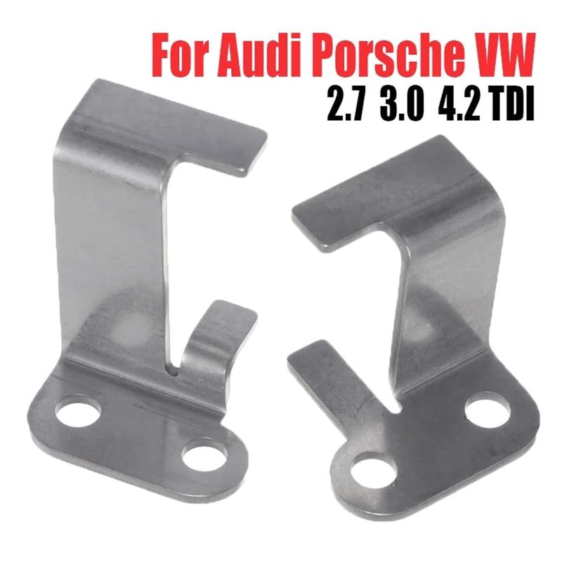 Car Automobile Intake Manifold Part P2015 Repair Bracket Holder Stand 059129086 Auto Engine Intake Manifold