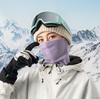 Oli thermal comfort ski scarf size L - pink