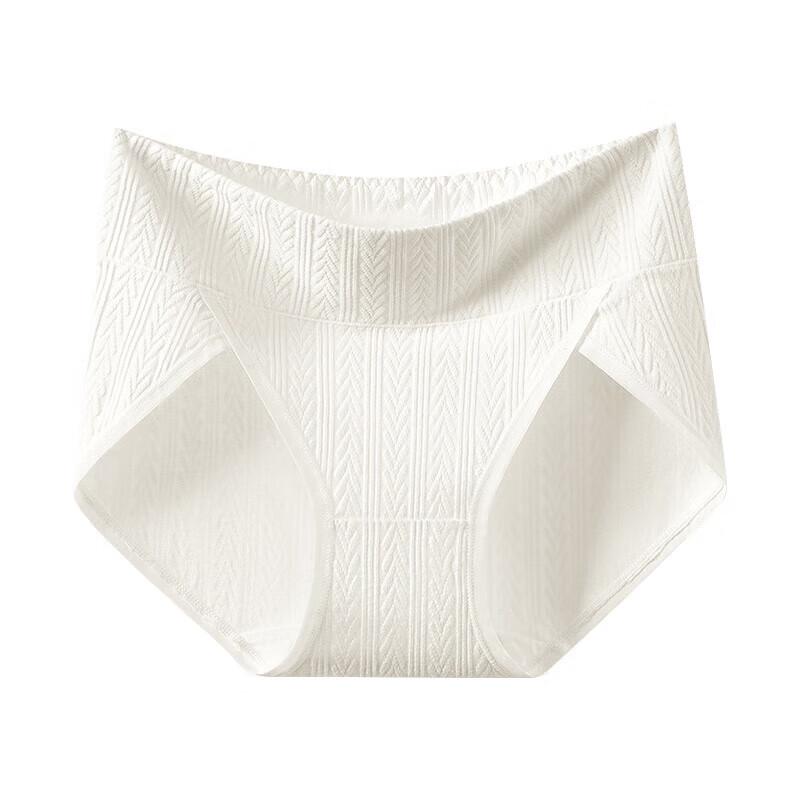 Women's Seamless Anti-Bacterial Tummy Control Cotton Briefs