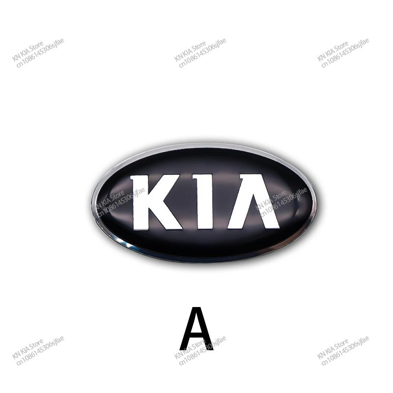 ISFR5 For KIA EV6 Sorento Niro Stinger Ceed Carnival K5 K9 Soul Carens VQ Caden Car Logo Steering Wheel Decoration Sticker Accessories