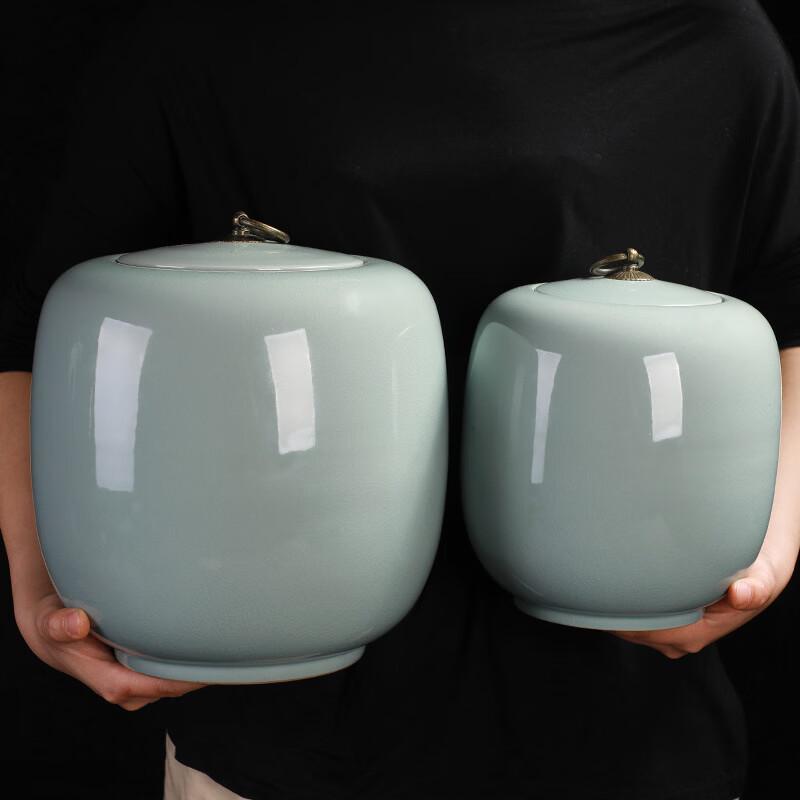 Handun Ge Kiln Ice Crack Celadon Tea Caddy