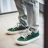 Fashion Camp Appearance Increases Mountain Hiking Luxury Designer Shoes Mens Shoes Men Sneakers Sports Character Temis Order