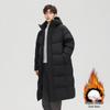 Unisex Long Winter Over-the-Knee Down Coat - Warm & Windproof, Beijing Film Academy Style