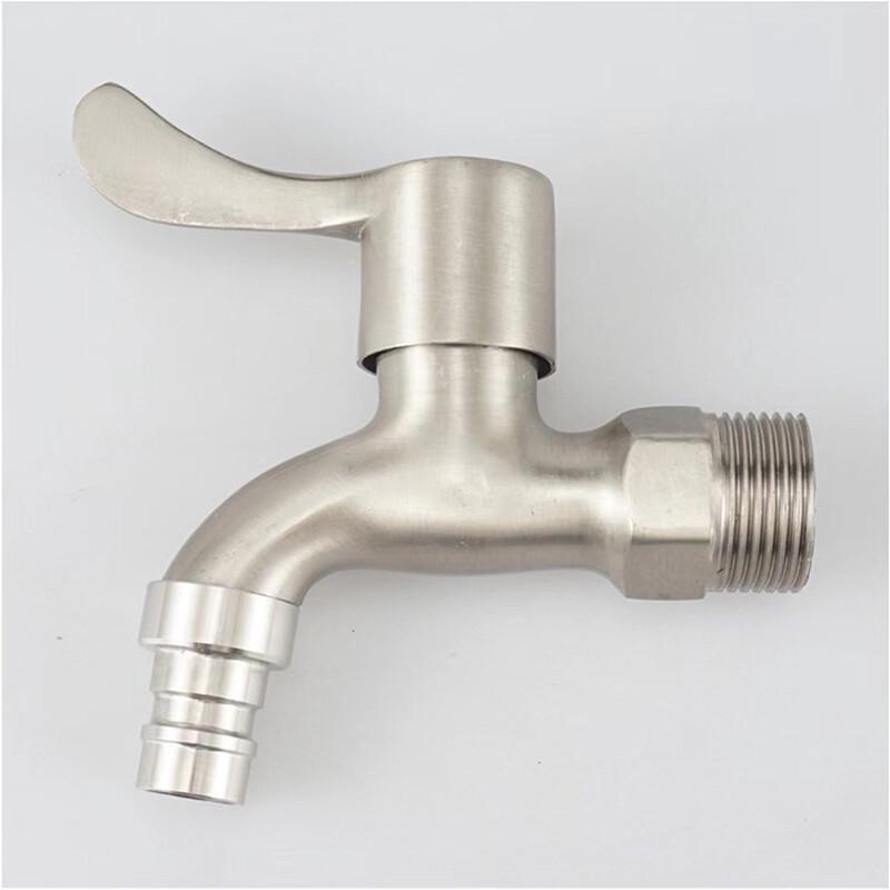 Honggong 3/4-inch Thickened Washing Machine & Mop Sink Faucet