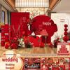 Complete Wedding Background Wall Decoration Set
