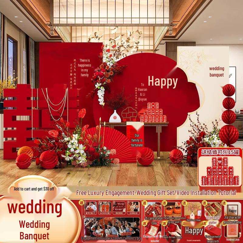 Complete Wedding Background Wall Decoration Set