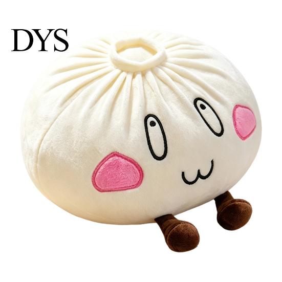 Süßes Plüsch-Elfenkissen Knödelkissen, Gedämpftes Brötchen Stofftier, Weiche Faule Geburtstagsgeschenke für Freunde Sofakissen, 28/40cm Heimdekoration Schlafzimmer,