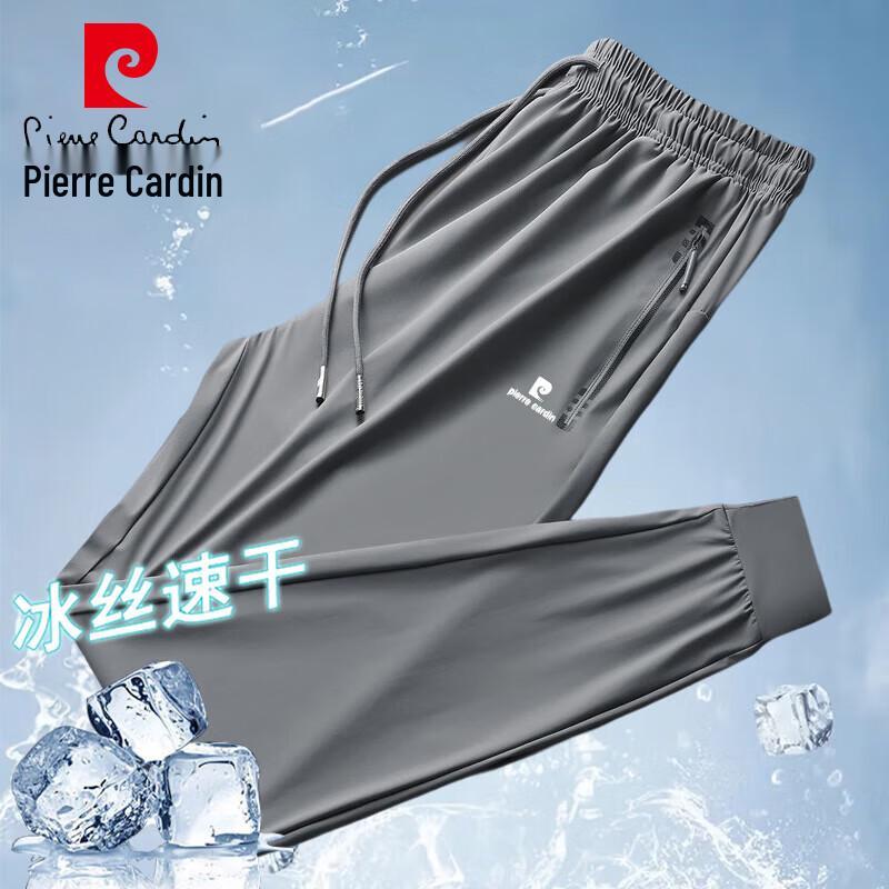 Мужские прямые повседневные брюки Pierre Cardin из ледяного шелка L