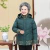 Winter Jackets for Middle Aged and Elderly Women Mothers Down Padded Jacket Warm Coats