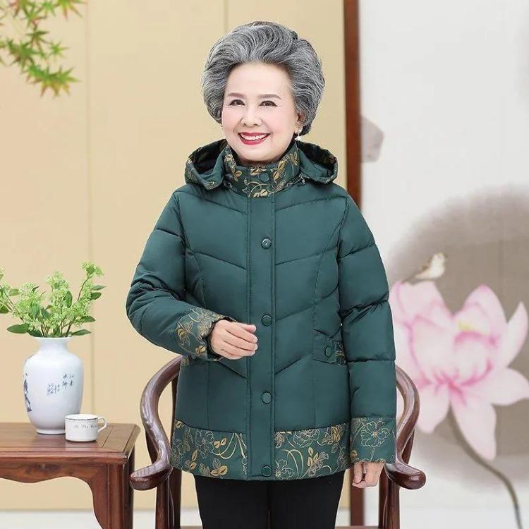 Winter Jackets for Middle Aged and Elderly Women Mothers Down Padded Jacket Warm Coats