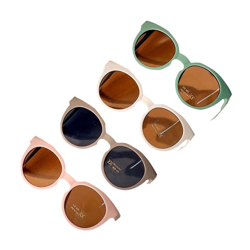 Korean-Style Children's UV Protection Sunglasses and Eyeglasses