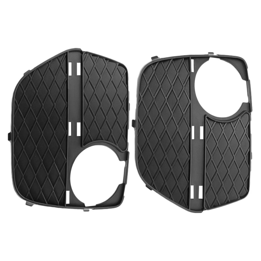 Auto Accessories 51117312605 51117312606 Front Bumper Fog Light Grille Cover Replacement Lower Grille Trim for E71