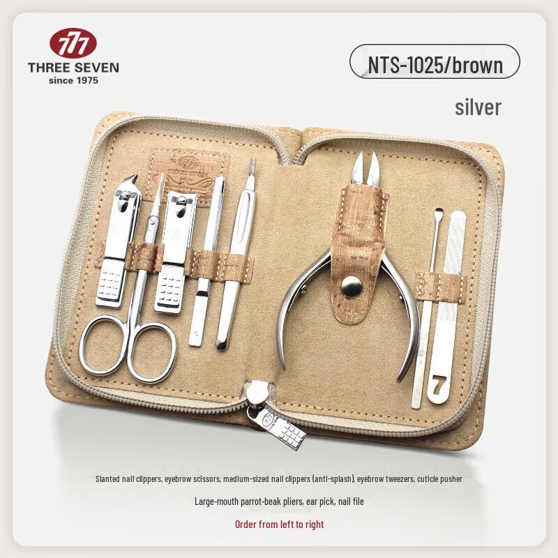 777 NTS-1025 8-Piece Nail Clipper and Foot Care Set