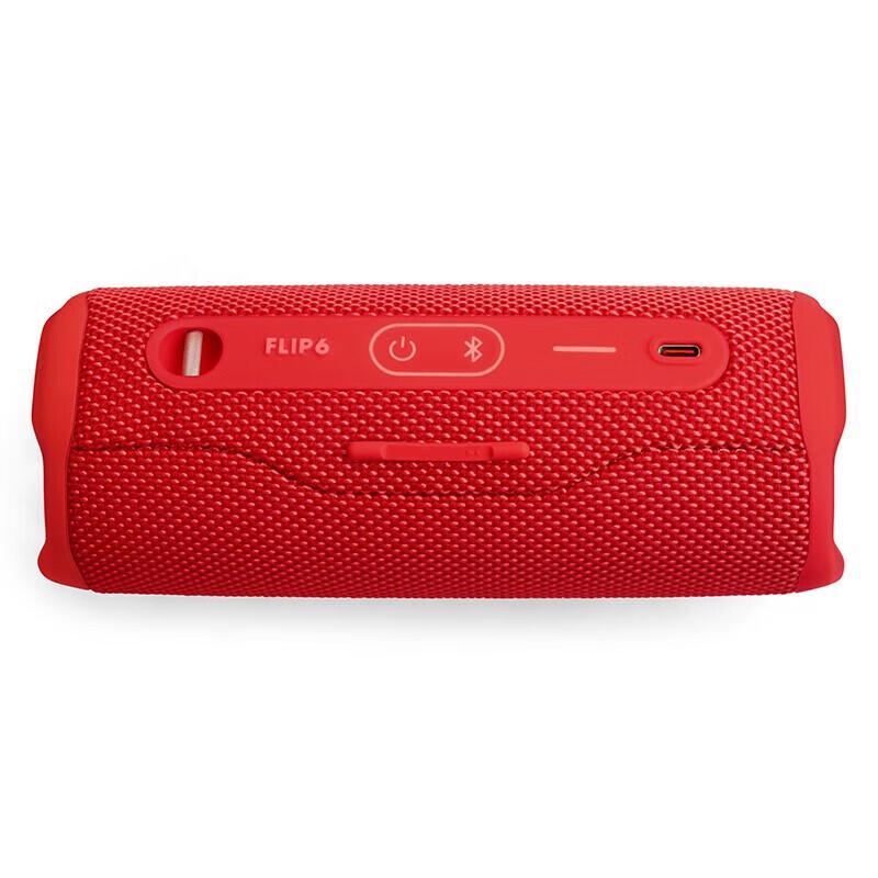 JBL Flip 6 Portable Bluetooth Speaker