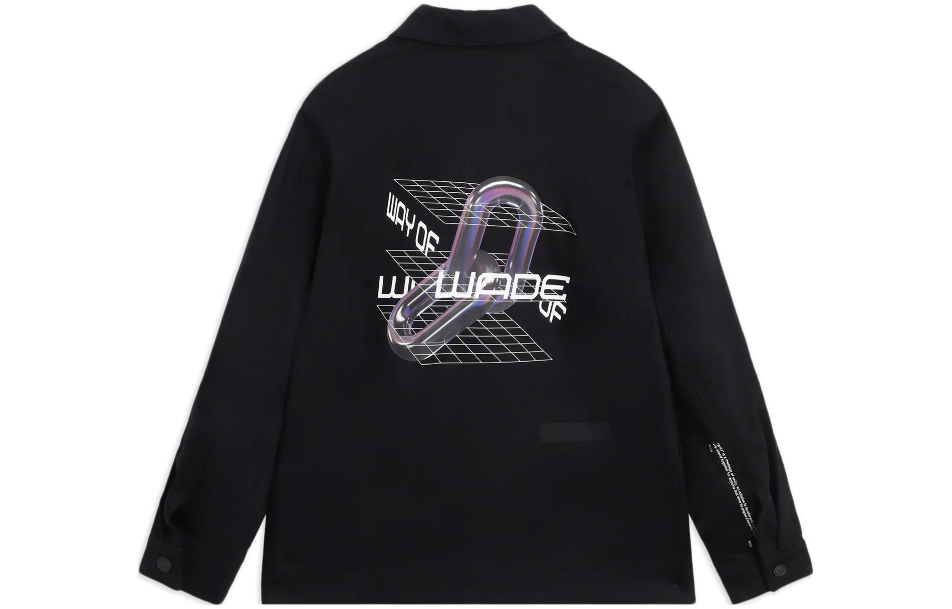 Li Ning Shirts Men s Black Lapel Moderate Other AFDS475-1 L