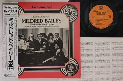 LP Record MILDRED BAILEY  Uncollected Mildred Bailey 1944 RJL3106 HINDSIGHT Japan Obi Jazz Used