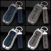 Metal Car Key Fob Cover Case Shell For Xpeng Xiaopeng P5 P7 G9 G3i Holder Interior Keychain Leather Accessories