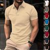 Men's Summer Sports Fitness Casual Vertical-striped Short-sleeved  Shirt