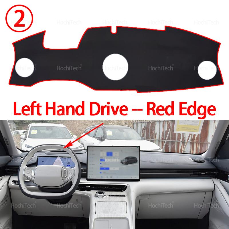 

Для GEELY Galaxy E5 EX5 2024 2025 2026 Матовый чехол на приборную панель с защитой от УФ-лучей Накладка Солнцезащитный коврик Ковер Защитные аксессуары