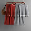 New Autumn and Winter Twist Knitted Crew Neck Long-sleeved Sweater Set + Casual Pants Two-piece Set