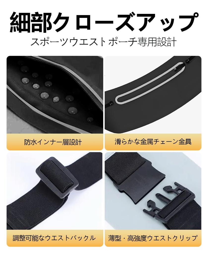 Vialifer Running Large with Separate Key and Card Smartphone and Elastic Waist Convenient for Mountain Nighttime and More Pouch, Stretchy, Waterproof,