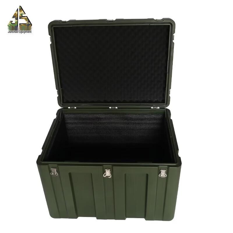 Junshuo Outdoor Camping Storage Box