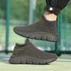Feeling of Stepping On Shit + Technology Flying Woven Noodles! Winter Fashion Breathable Flying Woven Shoes Over Feet Casual Shoes Men, Trendy Men's
