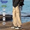 Wassup Sohot Men's Outdoor Cargo Pants