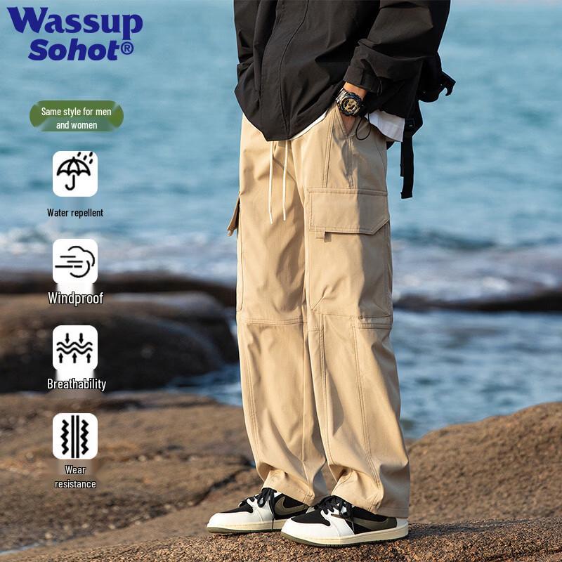Мужские уличные брюки-карго Wassup Sohot 3XL