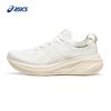 ASICS Men's GEL-NIMBUS 26 Running Shoes