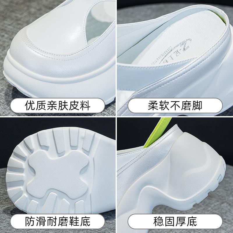 Thick bottom outer wear cool slippers summer new small lazy drag casual breathable half drag