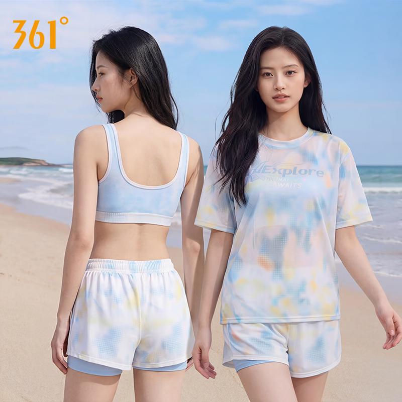 361° Women's Plus Size Split Three-Piece Swimsuit