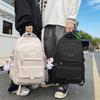 Tašky pre deti a bábätká – Školné tašky