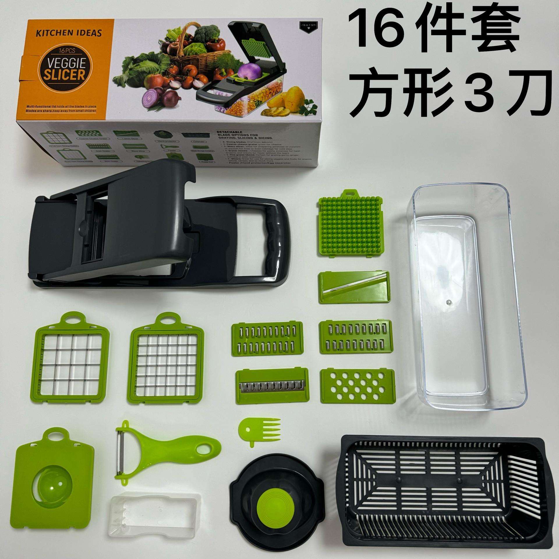 Vegetable Cutting Gadget - Multifunctional Dicer, Shredder, Grater, Slicer for Kitchen Use