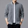 Men S Long Sleeve Zip Up Knit Cardigan Warm Fashion Sweater
